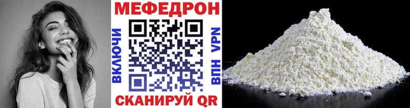 Где можно купить наркотики Сураж ГАШ МЕФ