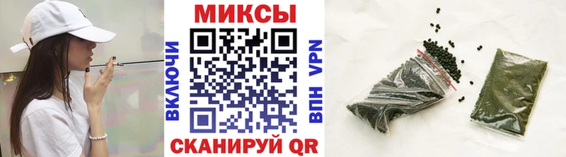 Бутират буратино  Сураж 