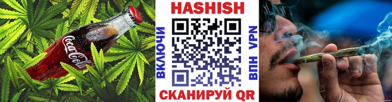 Печенье с ТГК марихуана  купить   Сураж 