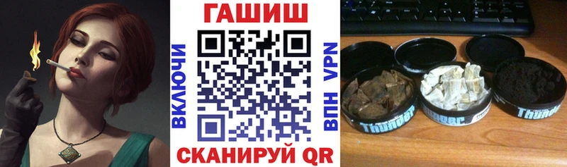 KRAKEN зеркало  Сураж  Гашиш VHQ 