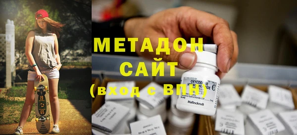 кокс Алексин