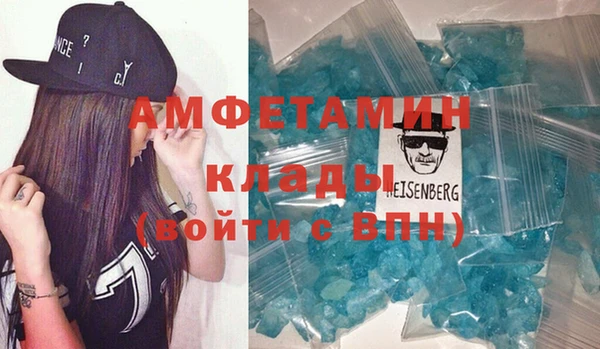 винт Алзамай
