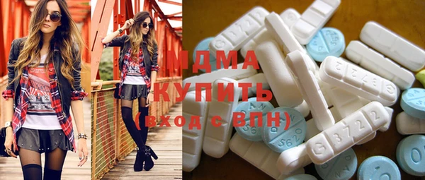 прущая мука Алексеевка