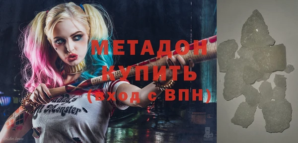 винт Алзамай