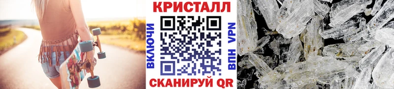 Первитин винт  OMG ссылка  Сураж 