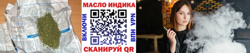 kraken зеркало Сураж Дистиллят ТГК жижа