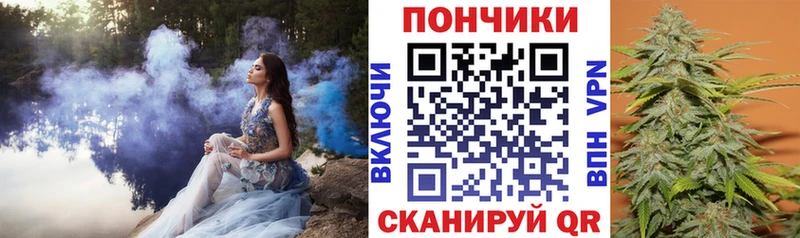 Конопля Ganja Сураж